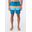Pantaloneta-Masculino-Azul|Ropa-y-accesorios-para-playa|Oneill-Colombia