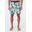 Pantaloneta-Masculino-Crema|Ropa-y-accesorios-para-playa|Oneill-Colombia